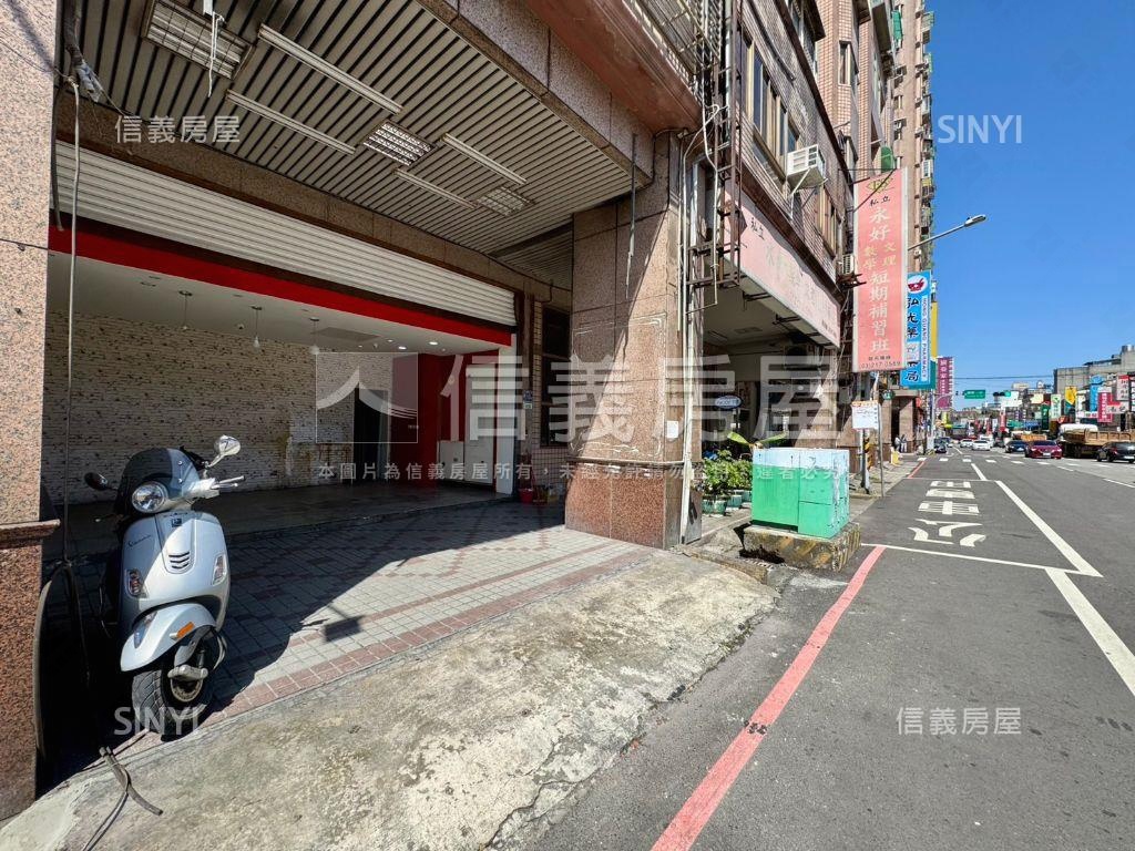 近中山國小黃金店面房屋室內格局與周邊環境