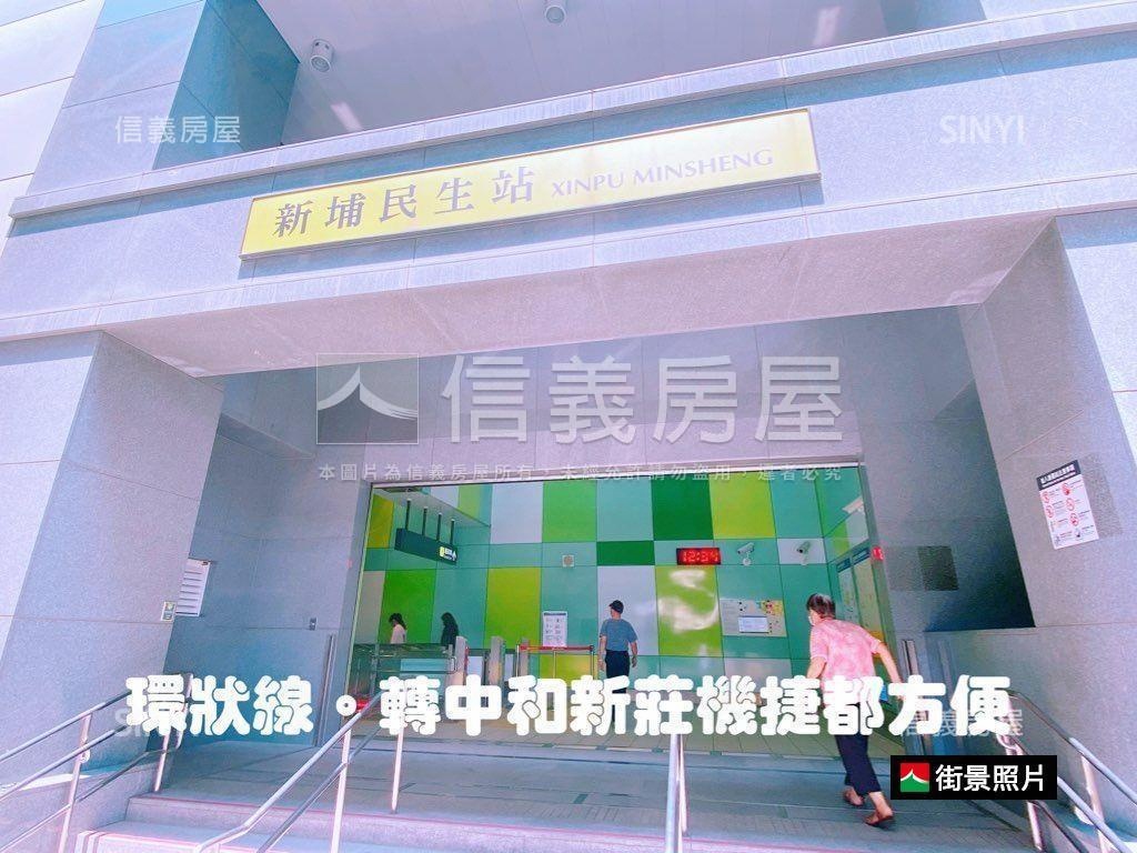 新埔邊間１０１景觀三房房屋室內格局與周邊環境