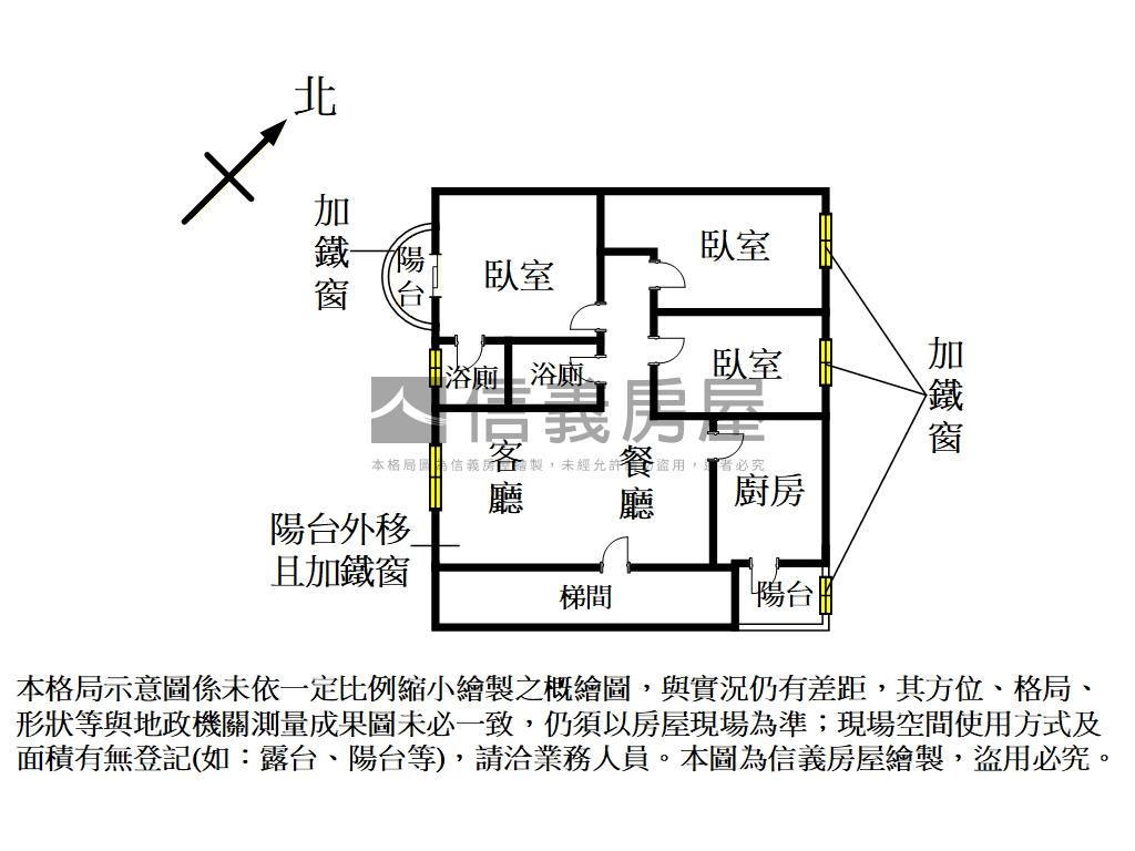 大富貴漂亮三房平面車位房屋室內格局與周邊環境