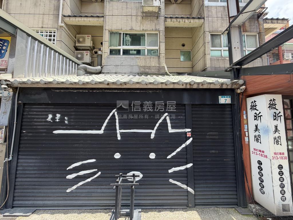 ☆大竹店面別墅房屋室內格局與周邊環境