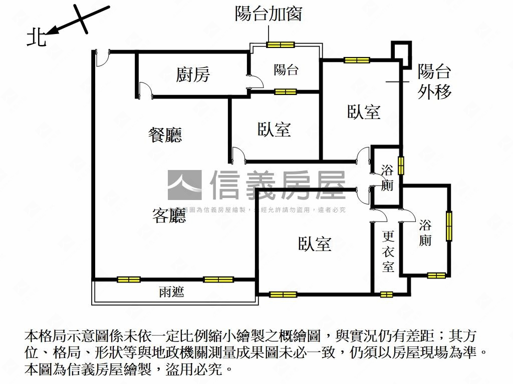 山居秋暝富貴屋房屋室內格局與周邊環境