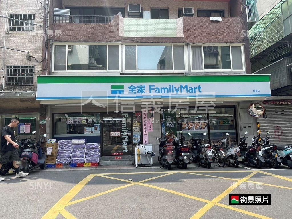 【新接】電梯露臺平面車位房屋室內格局與周邊環境