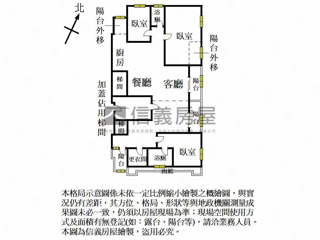 冠倫Ｇ棟３房平車房屋室內格局與周邊環境