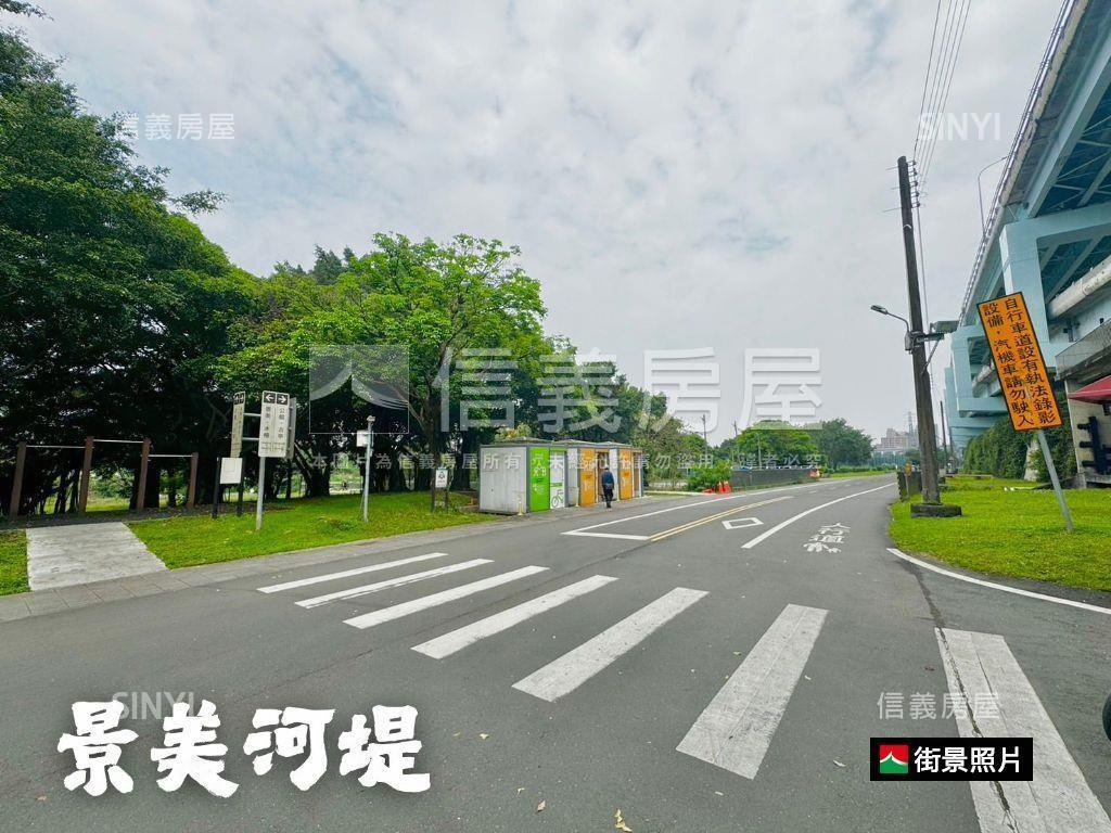 岳泰峰華捷運高樓露台美景房屋室內格局與周邊環境