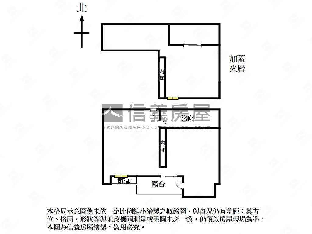 稀有朝南羅馬假期房屋室內格局與周邊環境