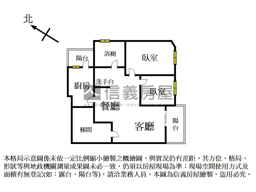 低總價兩房不容錯過房屋室內格局與周邊環境