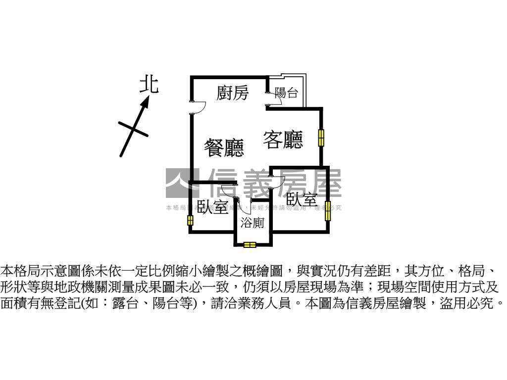 福鄉心匯兩房平面車位房屋室內格局與周邊環境