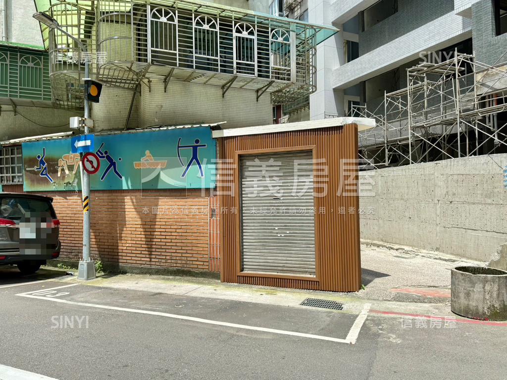 台大溫州倉辦大空間房屋室內格局與周邊環境