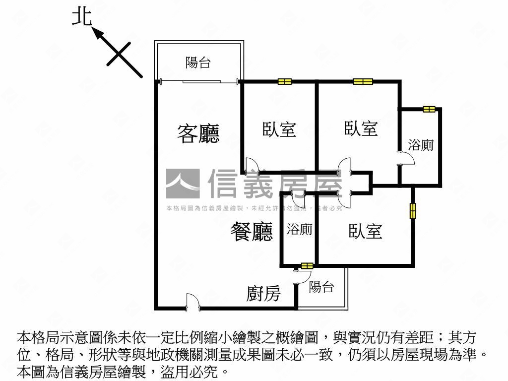 大景首席高樓三房平車戶房屋室內格局與周邊環境