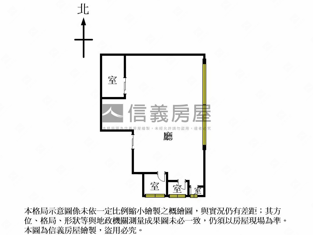 民德大樓近雙捷運採光房屋室內格局與周邊環境