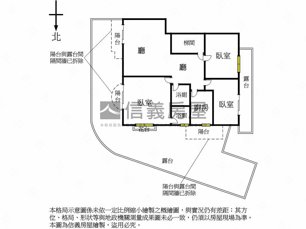 狀元地稀有大露台在我家房屋室內格局與周邊環境