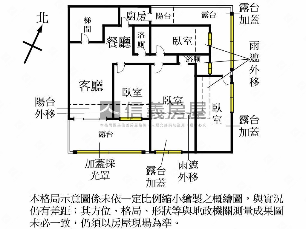 藝文美裝潢大空間首選房屋室內格局與周邊環境