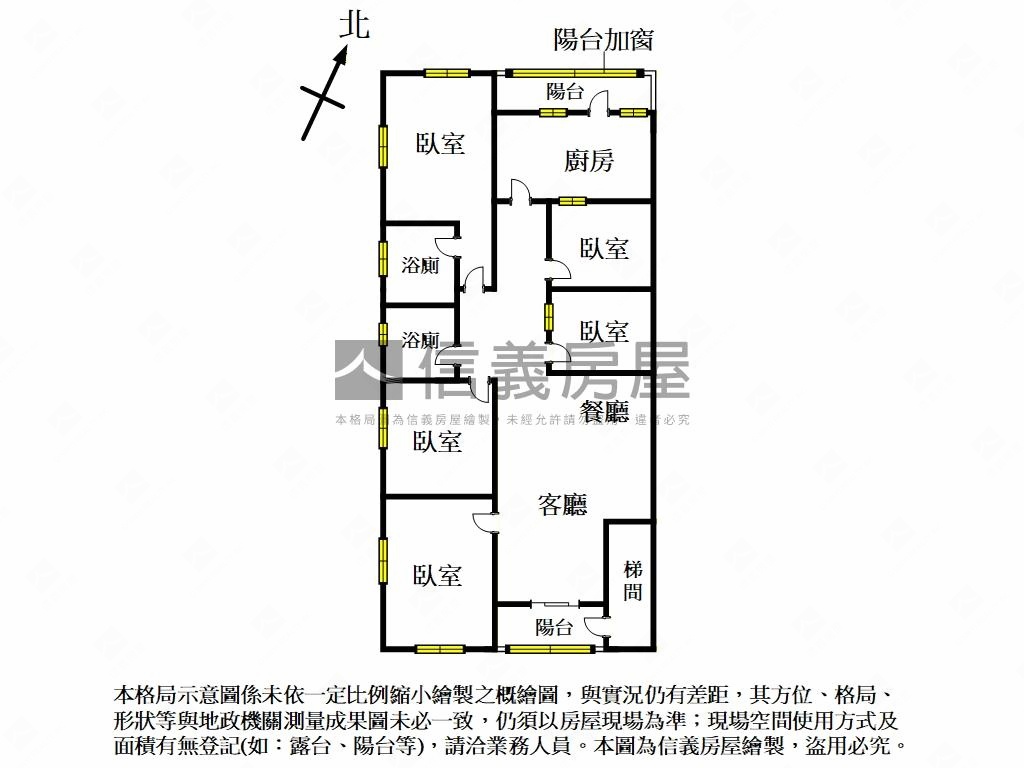 近公園邊間五房大空間房屋室內格局與周邊環境