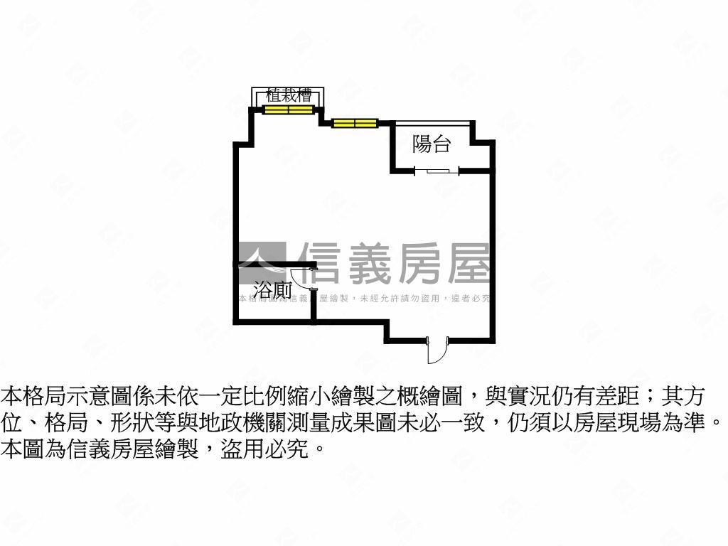 Ａ７景觀高樓大亮泊房屋室內格局與周邊環境
