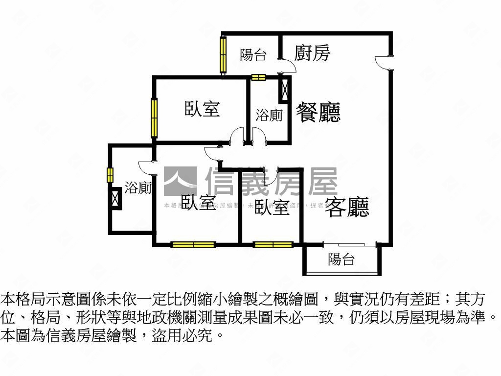 久樘花漾天鵝Ａ５房屋室內格局與周邊環境