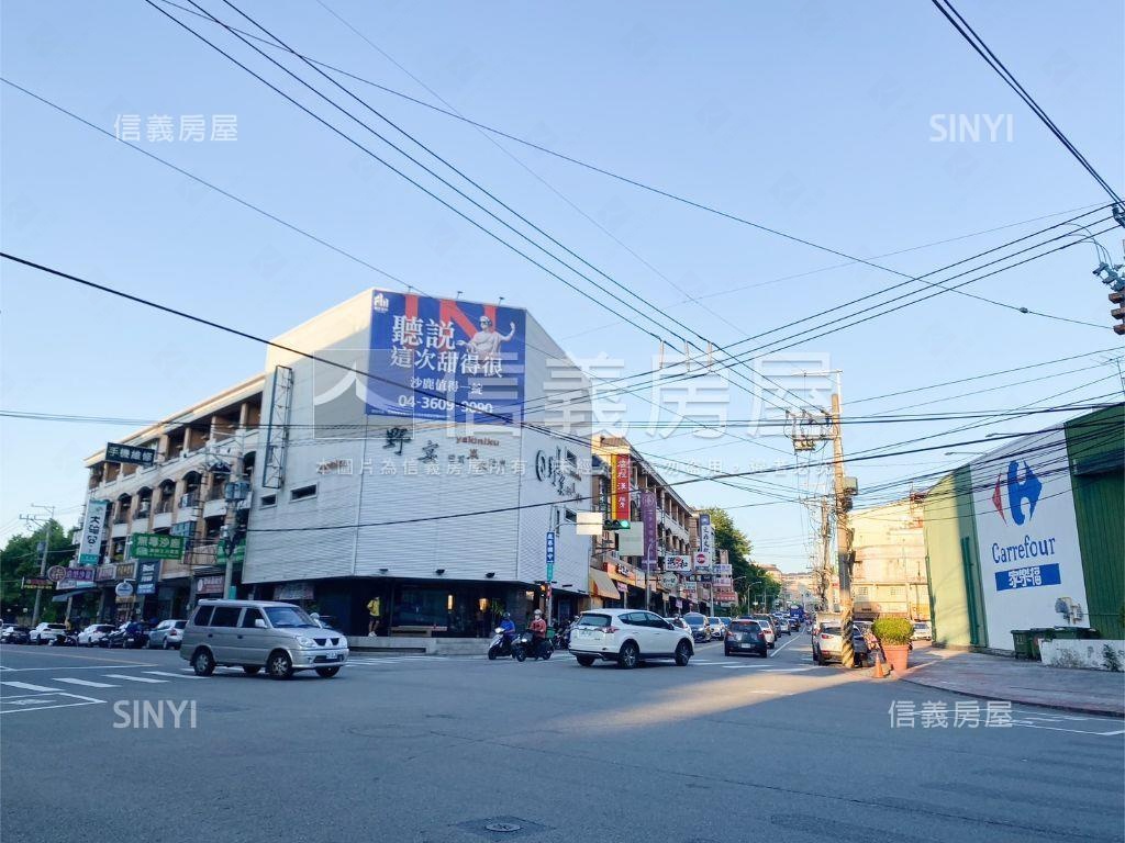 【久樘花漾天鵝】Ａ５房屋室內格局與周邊環境