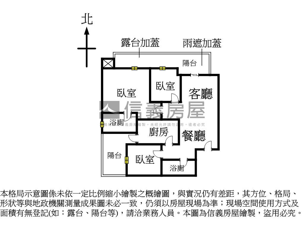 三陽開泰藝術三房車位房屋室內格局與周邊環境