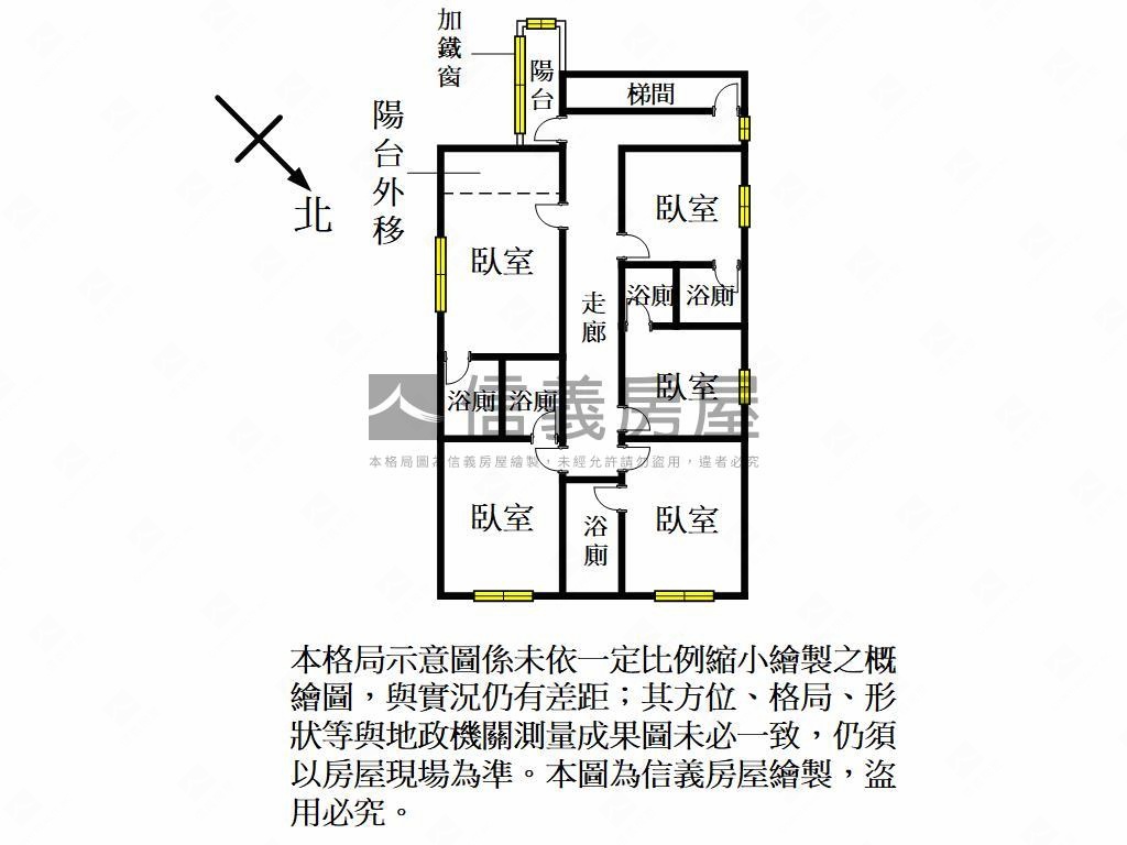 近未來中原車站５房美寓房屋室內格局與周邊環境