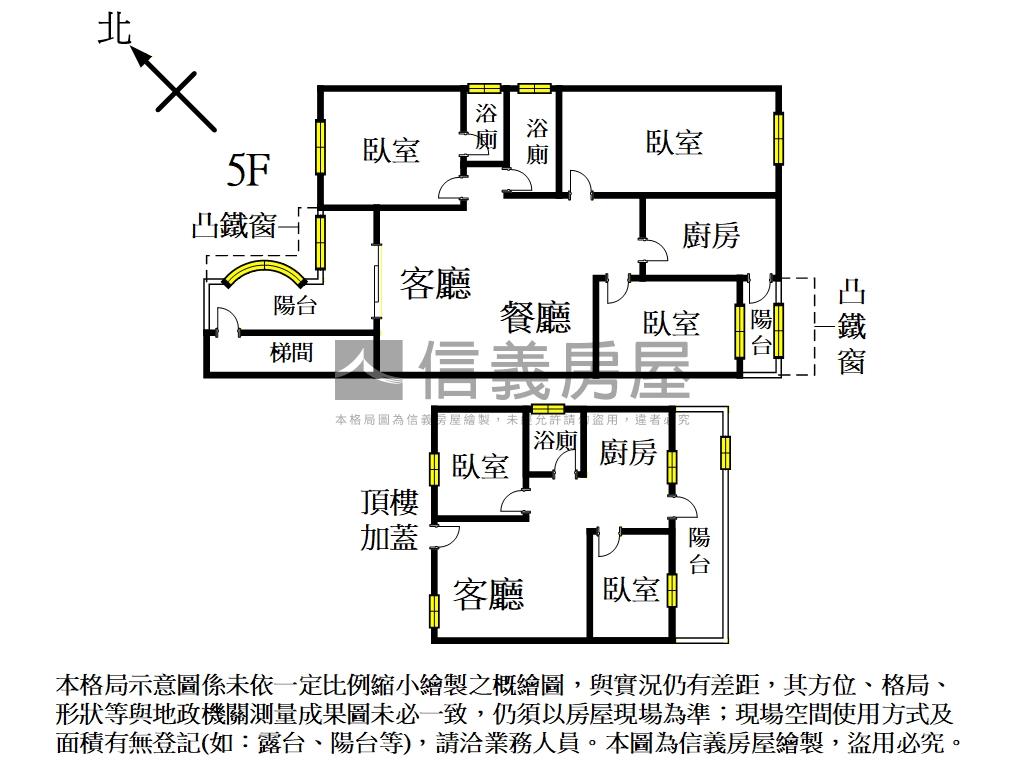 頂溪保安公寓大空間房屋室內格局與周邊環境