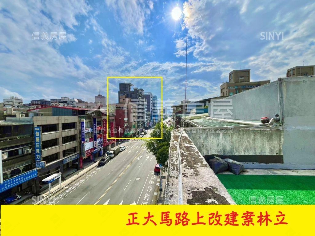 請把握正大馬路捷運珠寶盒房屋室內格局與周邊環境