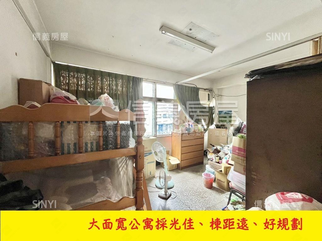 請把握正大馬路捷運珠寶盒房屋室內格局與周邊環境