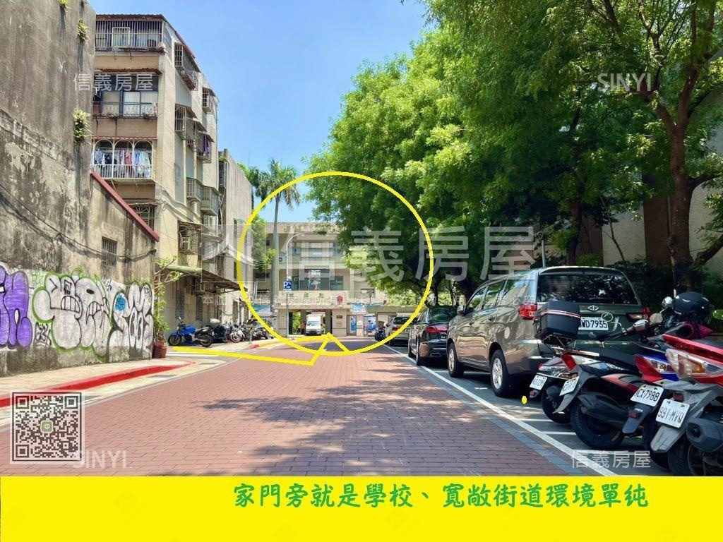 請把握正大馬路捷運珠寶盒房屋室內格局與周邊環境