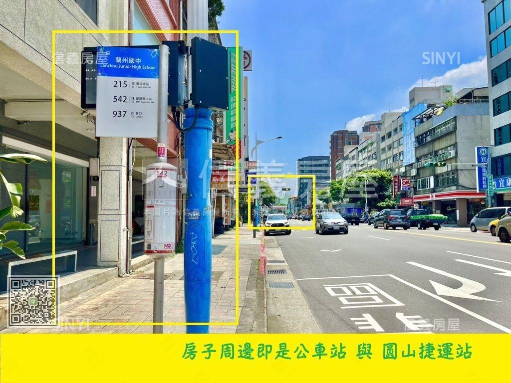 請把握正大馬路捷運珠寶盒房屋室內格局與周邊環境