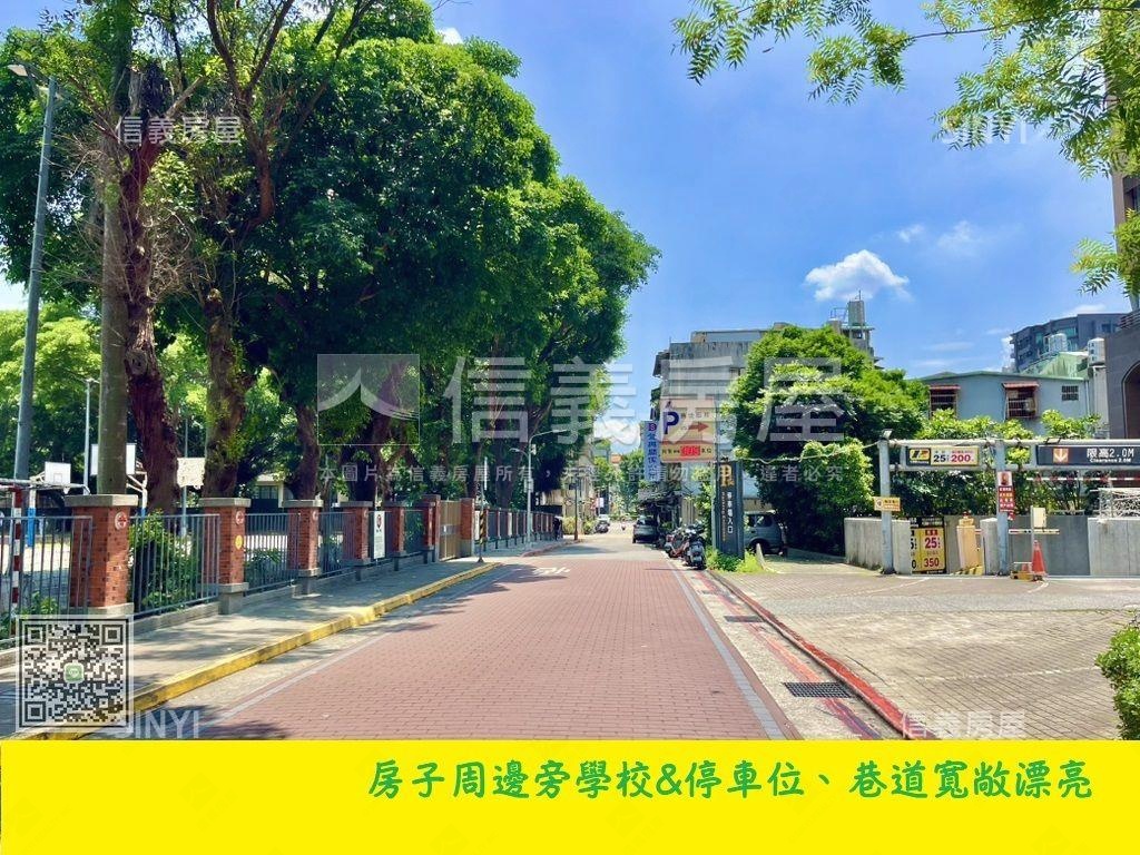請把握正大馬路捷運珠寶盒房屋室內格局與周邊環境