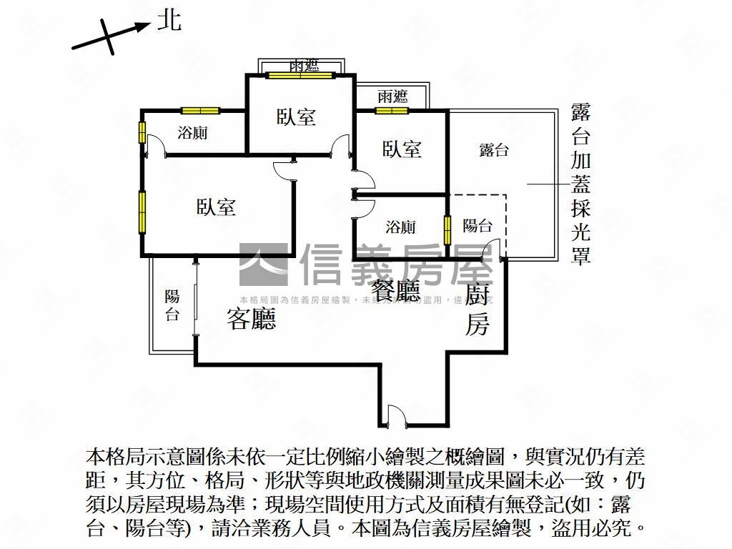 【時代花園】三房美屋房屋室內格局與周邊環境