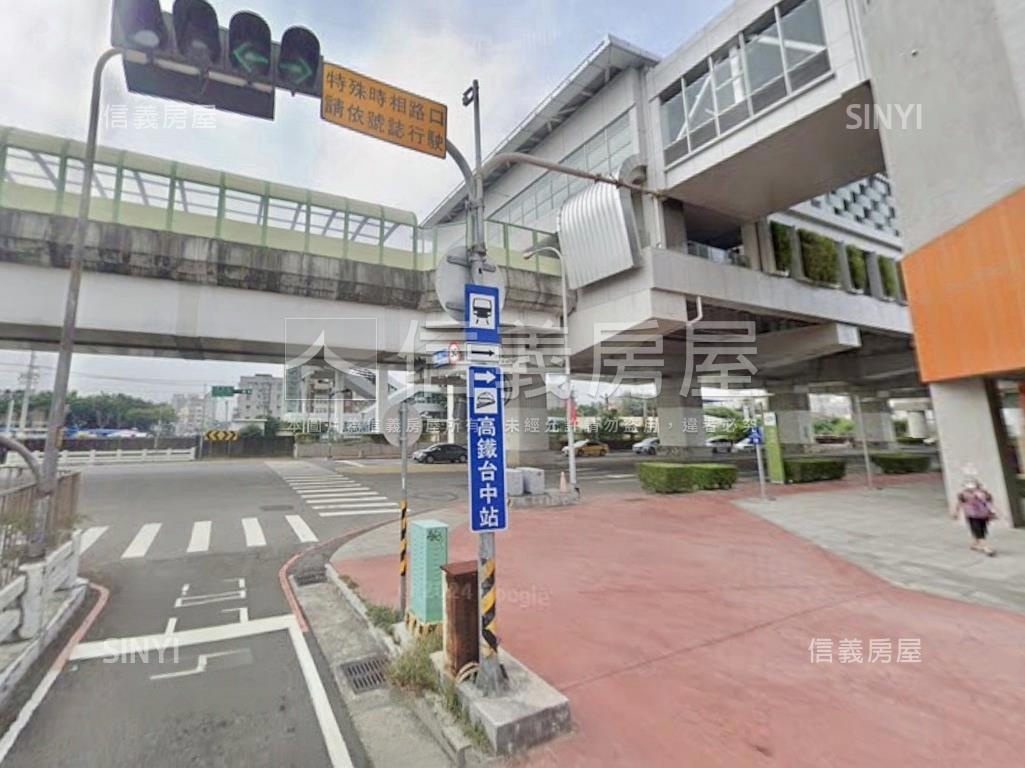 可換約潛力佳達麗新高鐵房屋室內格局與周邊環境