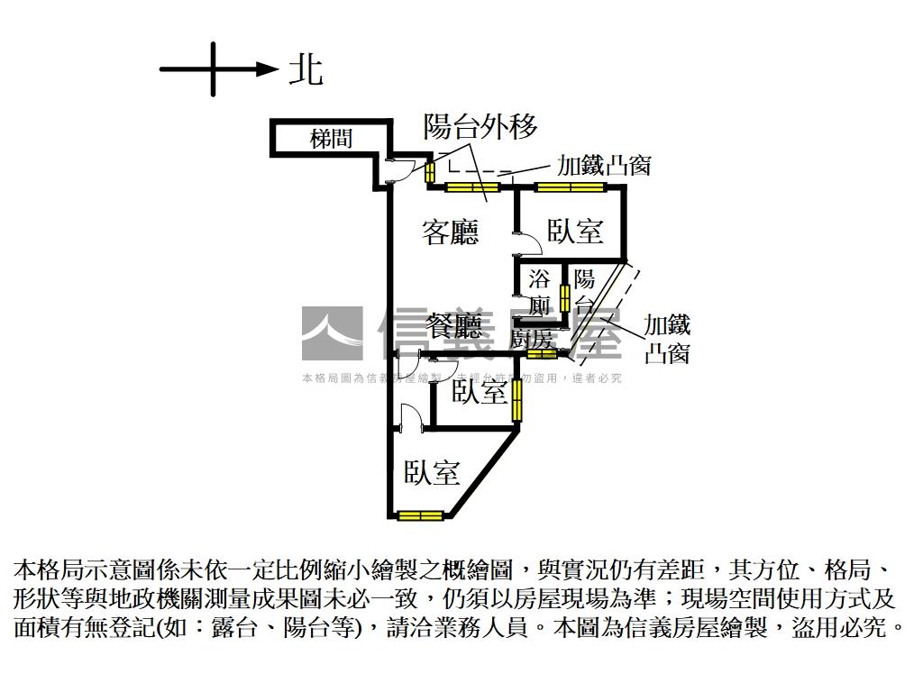 【專】中正路三房採光美寓房屋室內格局與周邊環境