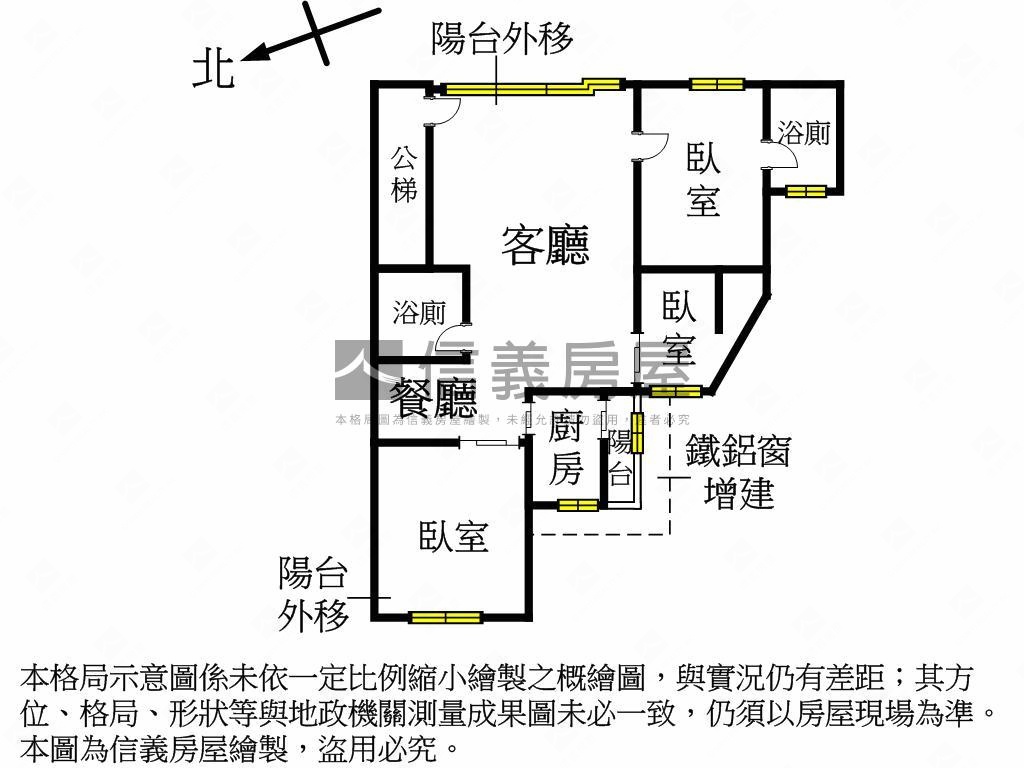 成福廣慈★三樓美寓房屋室內格局與周邊環境
