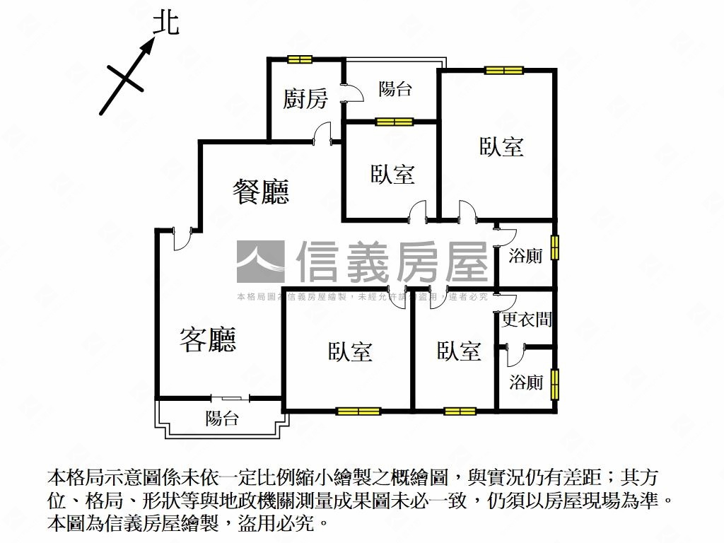 晶華城方正四房車位房屋室內格局與周邊環境