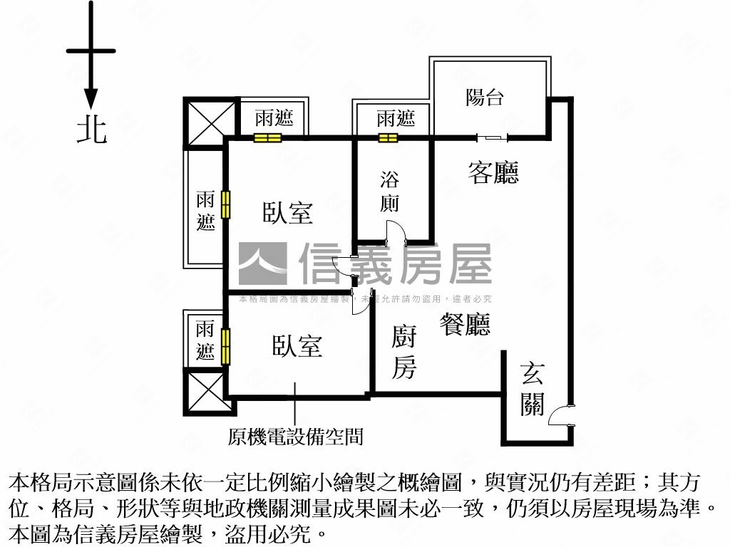 ＭＯＲＥ１２３兩房加車位房屋室內格局與周邊環境