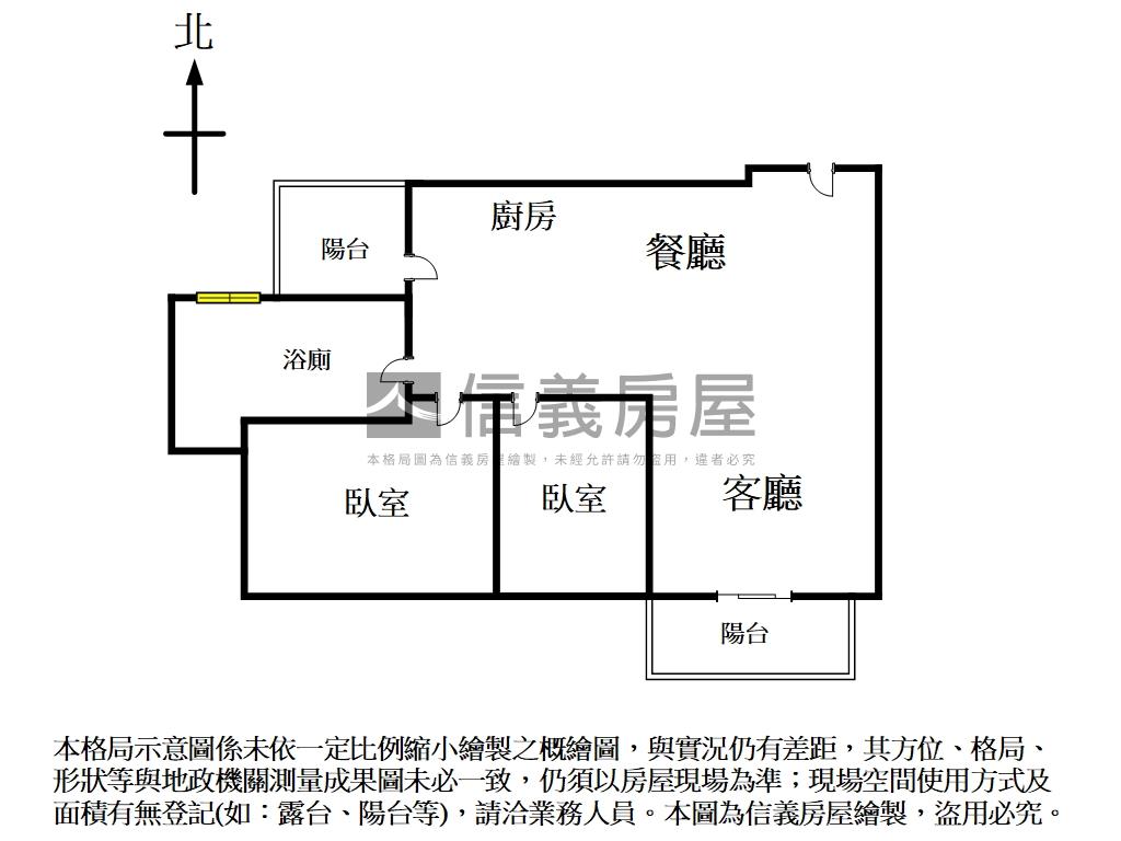 聚佳捷作兩房平車先看這間房屋室內格局與周邊環境