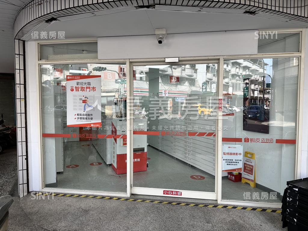 楠梓角窗黃金透店房屋室內格局與周邊環境
