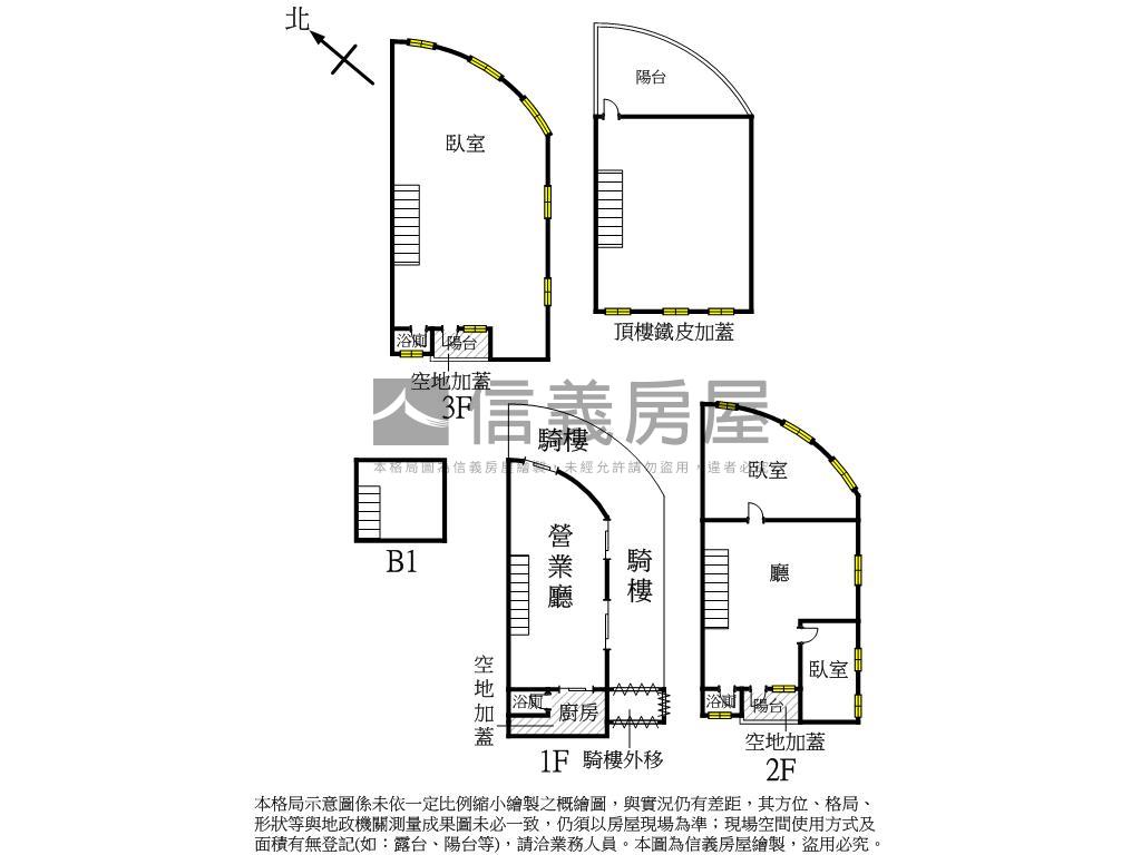 楠梓角窗黃金透店房屋室內格局與周邊環境