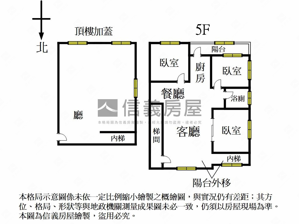 民樂間標格美屋房屋室內格局與周邊環境