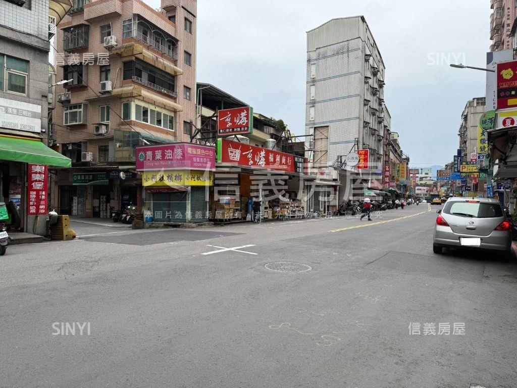 和平街優質土地房屋室內格局與周邊環境