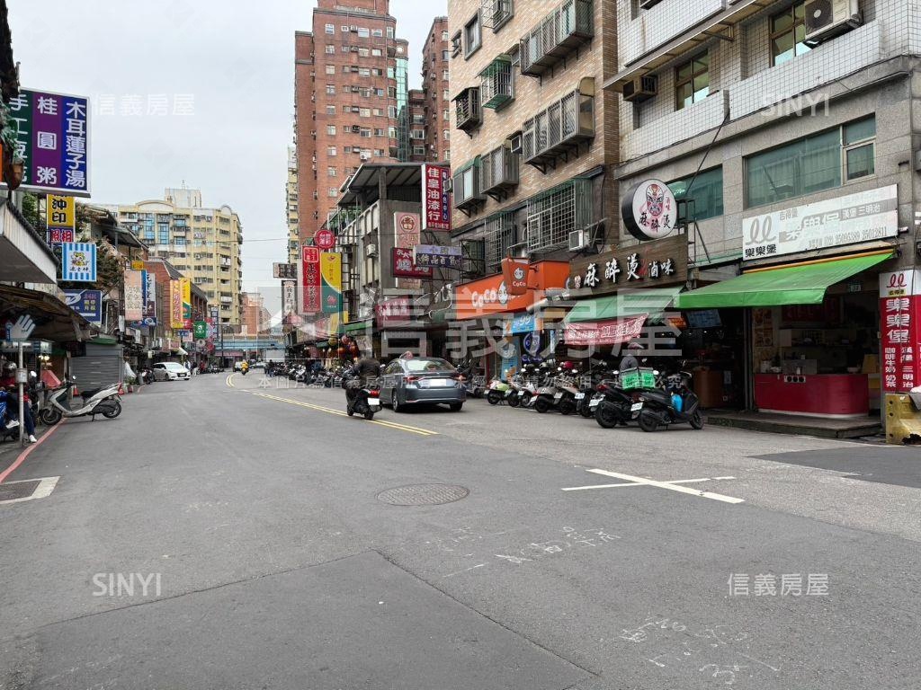 和平街優質土地房屋室內格局與周邊環境