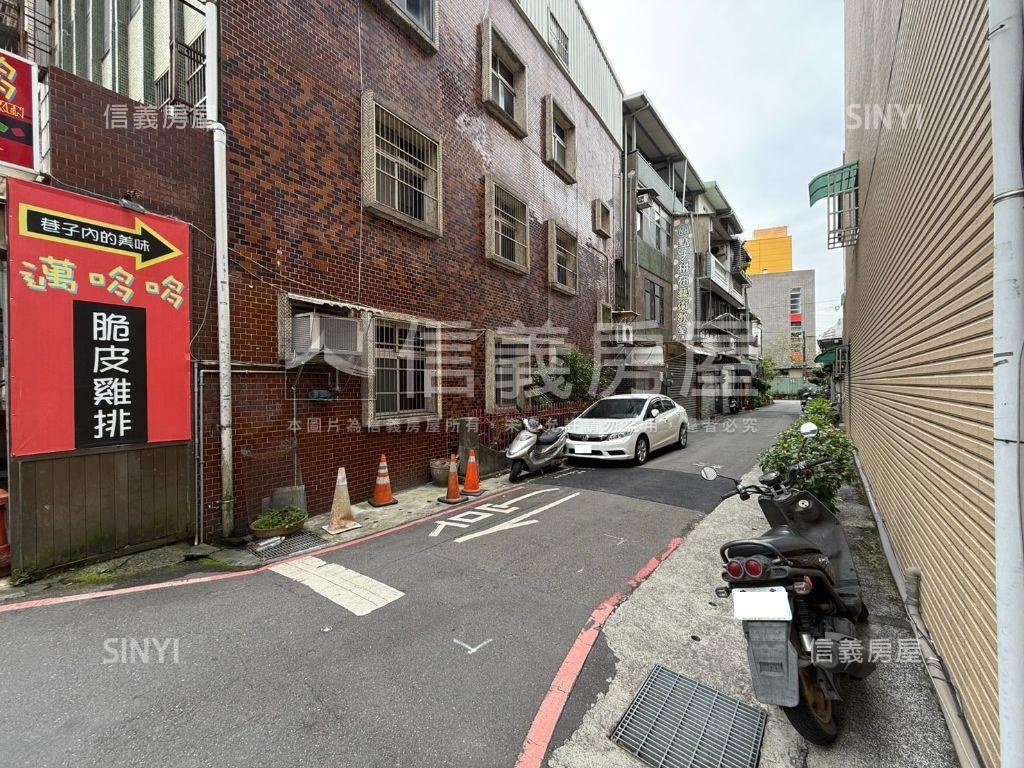 和平街優質土地房屋室內格局與周邊環境