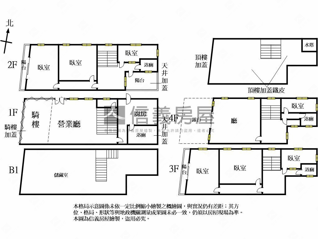 豐原大面寬邊間金透店房屋室內格局與周邊環境