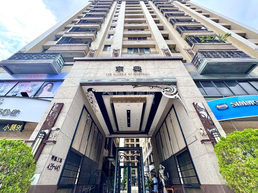 強案農十六京典景觀美兩房房屋室內格局與周邊環境