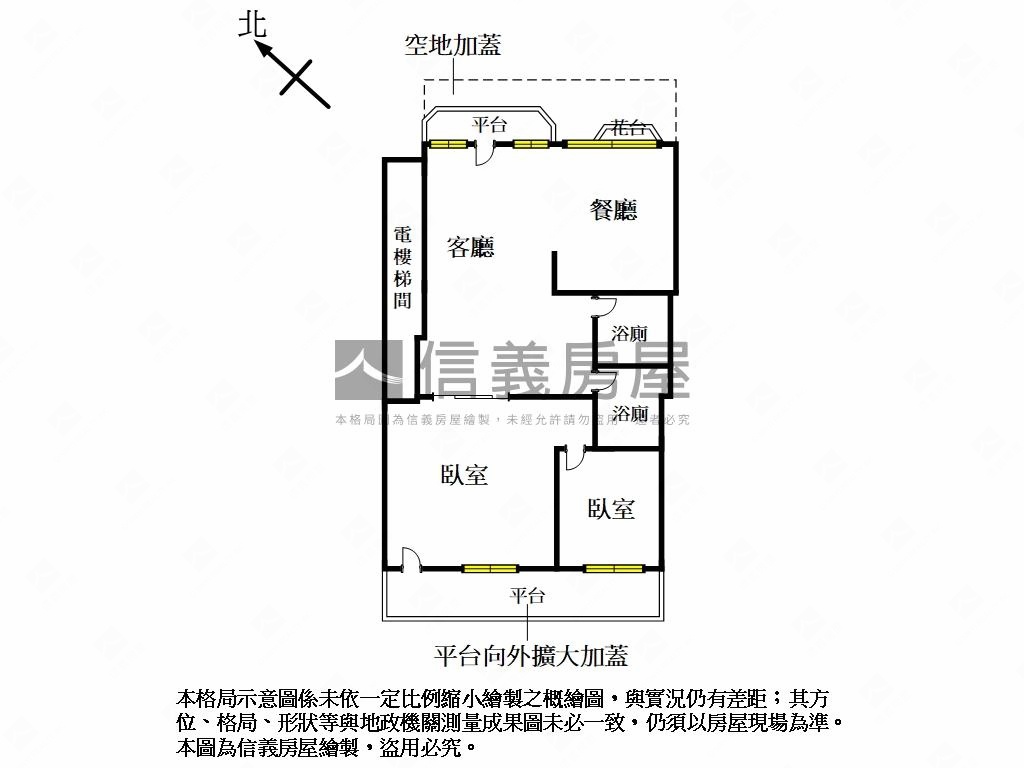 ｛信安華夏｝寧靜優雅美居房屋室內格局與周邊環境
