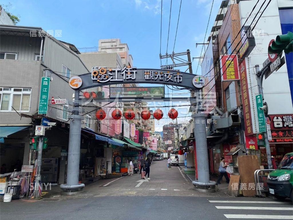｛信安華夏｝寧靜優雅美居房屋室內格局與周邊環境