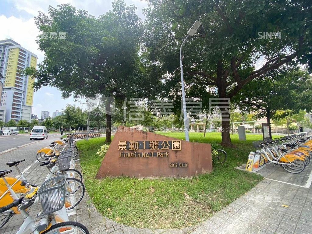 ｛信安華夏｝寧靜優雅美居房屋室內格局與周邊環境