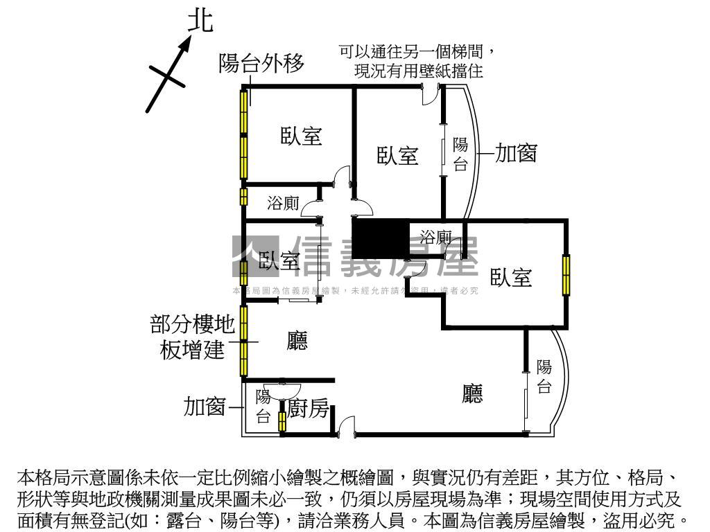 近鳳山國中大四房機上美宅房屋室內格局與周邊環境