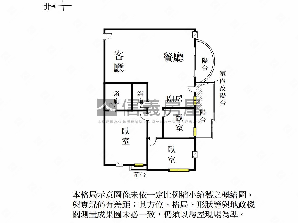 近砲校美景三房含車位房屋室內格局與周邊環境