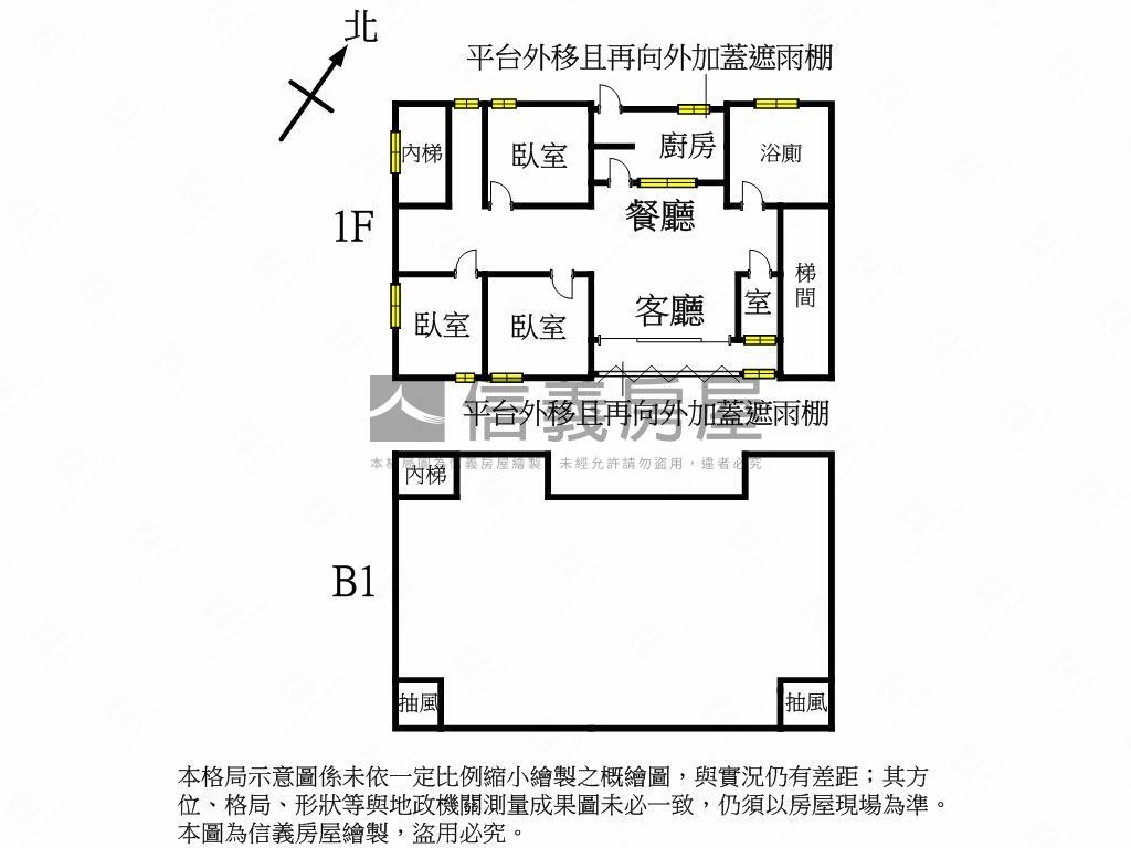 仁忠街一樓住店公寓房屋室內格局與周邊環境