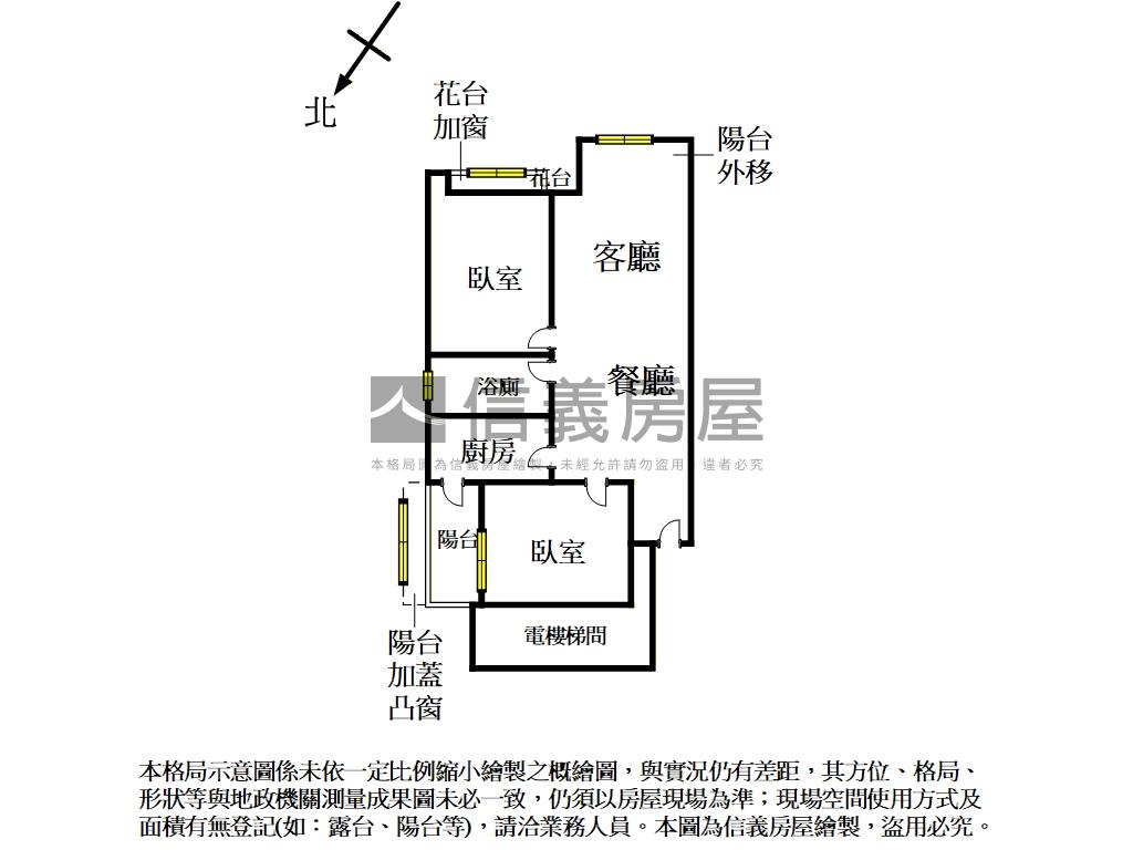 近石牌捷運電梯．稀有釋出房屋室內格局與周邊環境